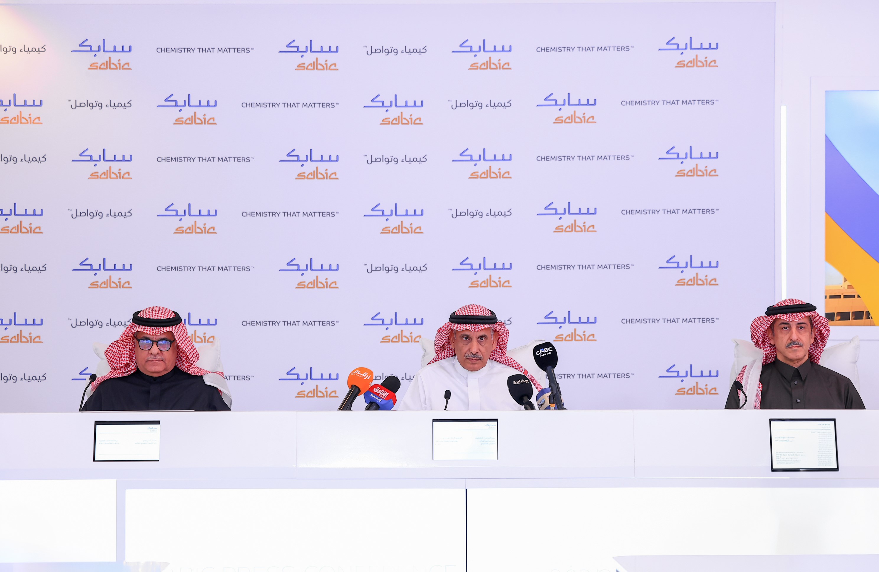 SABIC posts net adjusted income of SAR 2.1 billion for 2025, announces competitive interim dividends of SAR 4.5 billion for 2H2025