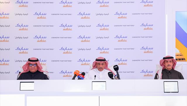 SABIC