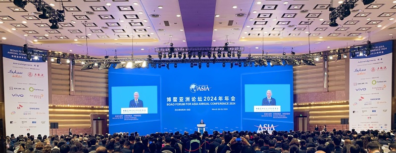 SABIC AT BOAO FORUM FOR ASIA 2024 Plenary Session