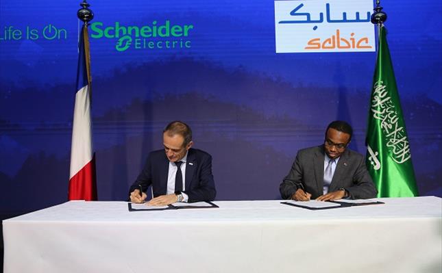 تضمنت دعم التحول الرقمي والمدن الذكية وتنمية رأس المال البشري، (نساند) توقع مذكرتي تفاهم مع (شنايدر)و(أورانج) في فرنسا تضمنت دعم التحول الرقمي والمدن الذكية وتنمية رأس المال البشري، (نساند) توقع مذكرتي تفاهم مع (شنايدر)و(أورانج) في فرنسا