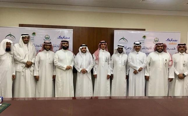 ثلاث اتفاقيات تعاونية لتعزيز التنمية الزراعية بالمدينة المنورة ثلاث اتفاقيات تعاونية لتعزيز التنمية الزراعية بالمدينة المنورة