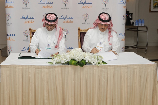 SABIC ‘EXCLUSIVE INNOVATION AND KNOWLEDGE PARTNER’ TO MISK GLOBAL FORUM IN SUPPORT OF YOUTH EMPOWERMENT