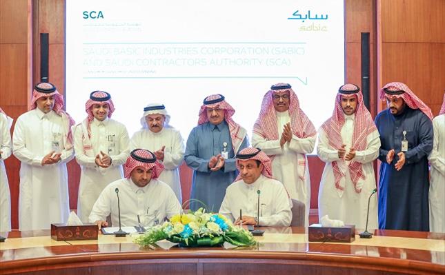 (سابك) و(الهيئة السعودية للمقاولين) توقعان مذكرة تفاهم لتوطين المعرفة في قطاع البناء (سابك) و(الهيئة السعودية للمقاولين) توقعان مذكرة تفاهم لتوطين المعرفة في قطاع البناء