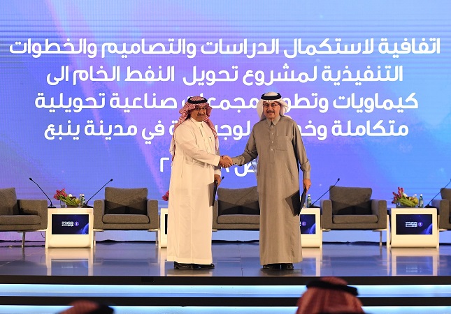 سمو ولي العهد يرعى توقيع (سابك) وأرامكو السعودية خطاب نوايا لتطوير مجمعات صناعية وخدمات لوجستية في ينبع تمكينا لرؤية المملكة 2030م 
