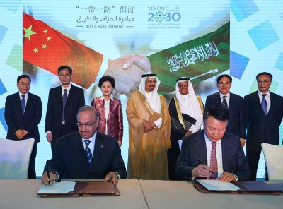 SABIC, SNCG and Ningxia Hui autonomous region of China agree on cooperation principles for possible joint venture