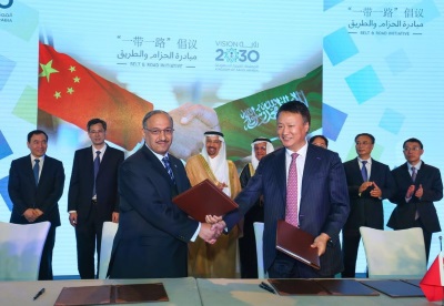 SABIC, SNCG and Ningxia Hui autonomous region of China agree on cooperation principles for possible joint venture - 1