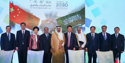 SABIC, SNCG and Ningxia Hui autonomous region of China agree on cooperation principles for possible joint venture - 2