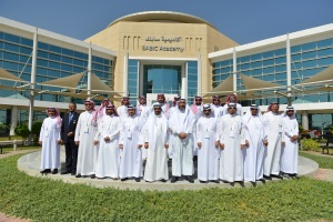 FIRST EDITION OF TRAINING PROGRAM FOR PUBLIC SECTOR LEADERS ENDS AT SABIC ACADEMY