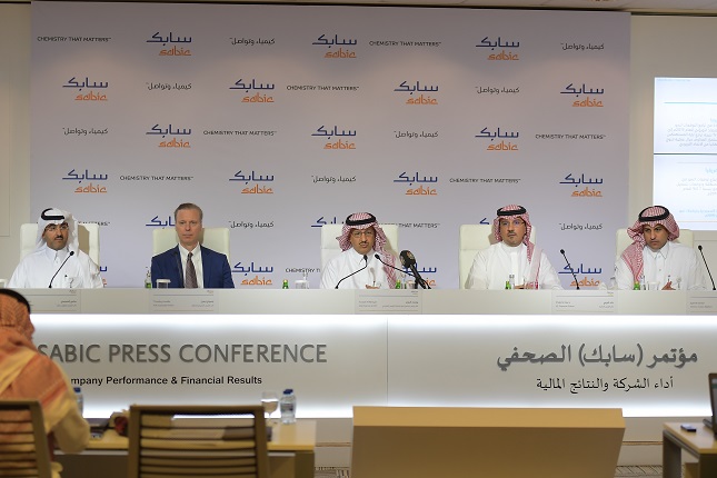 SABIC ANNOUNCES NET PROFIT OF SR 3.41 BILLION FOR FIRST QUARTER 2019