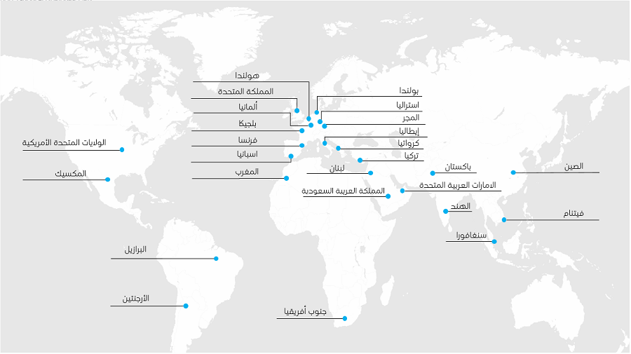 reach map2021-new