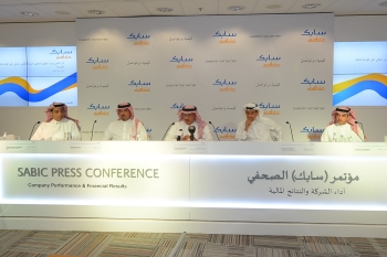 20170502 - Al-Benyan Announces Q1 Results: SABIC Is Resilient Enough to Deal With All Challenges - 2