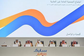 SABIC announces new Board; Jarbou new Chairman, Benyan VC & CEO: Prince Saud lauds company’s global leadership in petrochemical sector