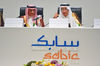 SABIC announces new Board; Jarbou new Chairman, Benyan VC & CEO: Prince Saud lauds company’s global leadership in petrochemical sector