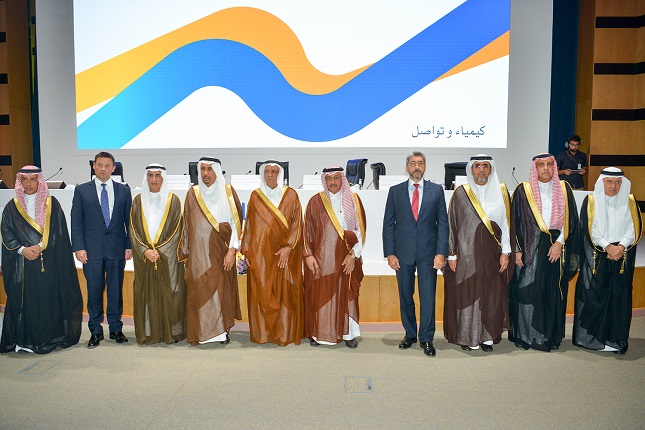 Sabic تغييرات في مجلس إدارة سابك الأمير سعود سابك أصبحت