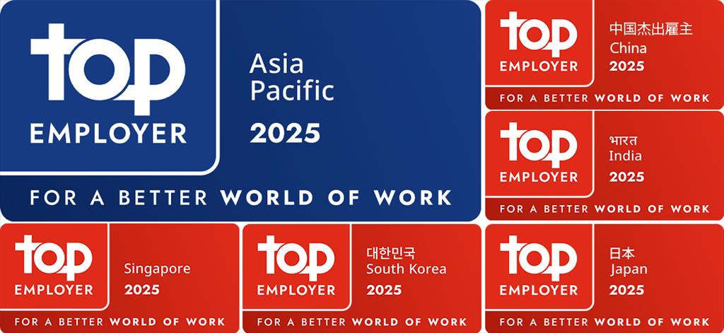 TopEmployer Asia Pacific 2025