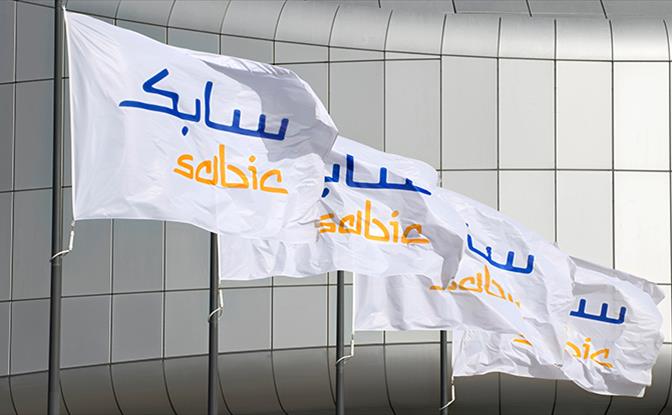 SABIC flags