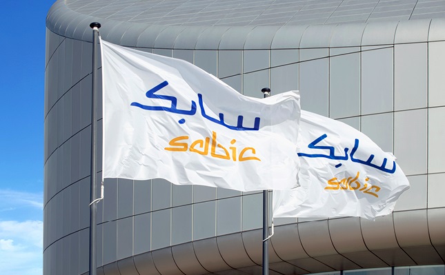 Branding SABIC Brand Flags