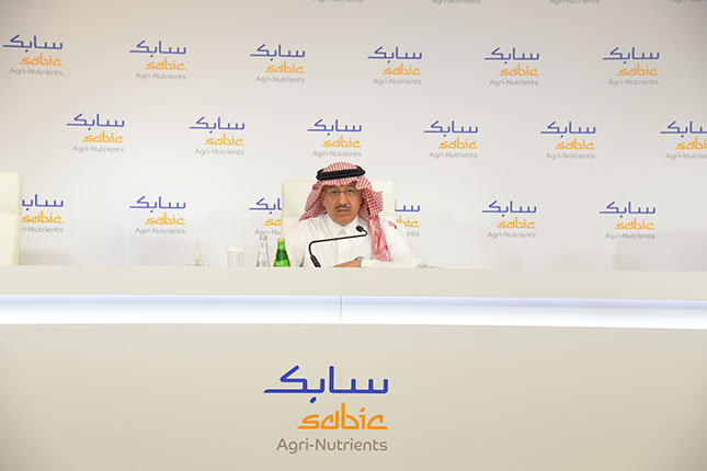 SABIC SIGNS AGREEMENT WITH MOH 