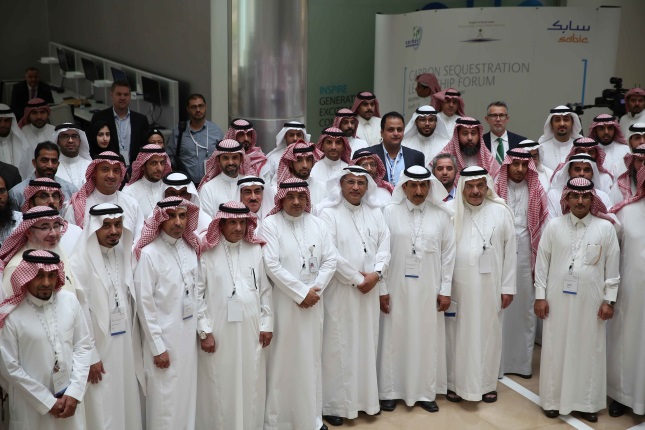 SABIC hosts regional meeting of Carbon Sequestration Leadership Forum, highlights sustainability strides