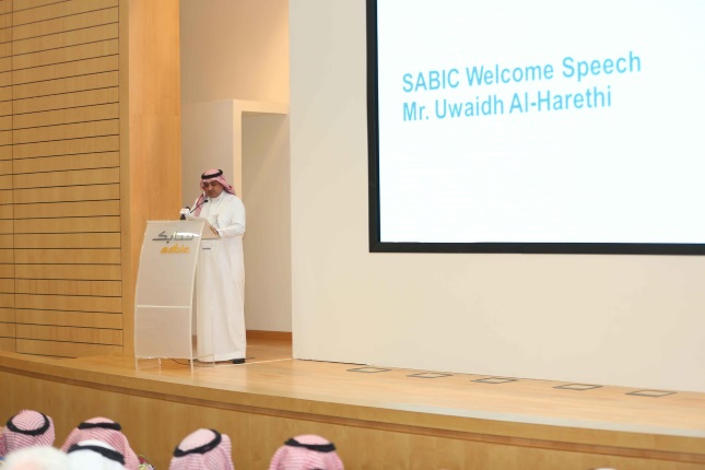 (سابك) تستضيف الاجتماع الإقليمي للمنتدى الريادي لفصل وتخزين الكربون للشرق الأوسط وجنوب أفريقيا (سابك) تستضيف الاجتماع الإقليمي للمنتدى الريادي لفصل وتخزين الكربون للشرق الأوسط وجنوب أفريقيا