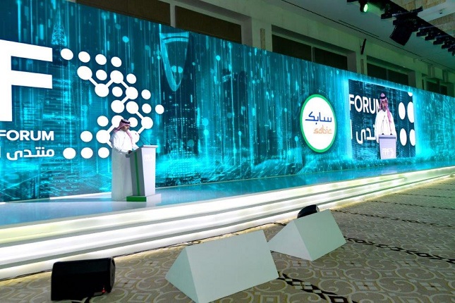 20220322-sabic sponsors the future projects forum2