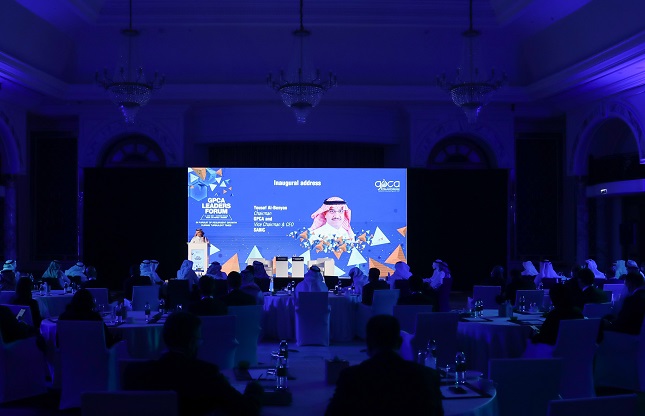20210616- SABIC CEO During GPCA Leaders’ Forum: Now Is The Time To Shape A New Future For The Chemicals Industry-2 20210616- SABIC CEO During GPCA Leaders’ Forum: Now Is The Time To Shape A New Future For The Chemicals Industry-2