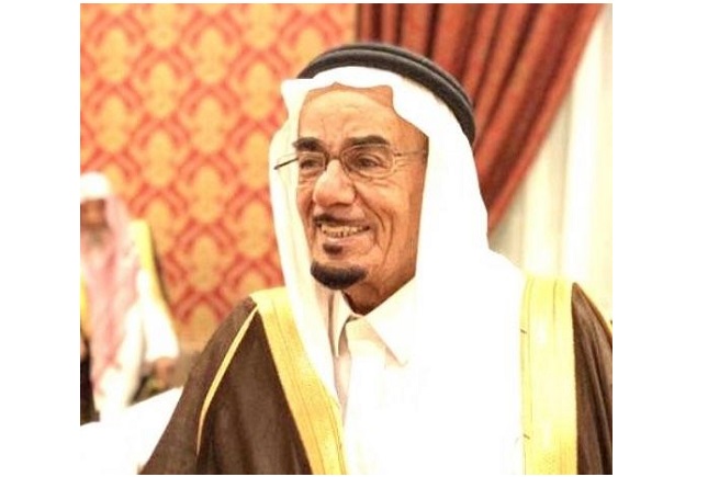 Ibrahim bin salamah