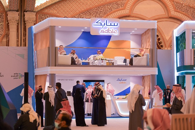 20220116- SABIC Joins Global Players at First-ever Minerals Summit in Saudi Arabia to View Opportunities in Mining Sector 2