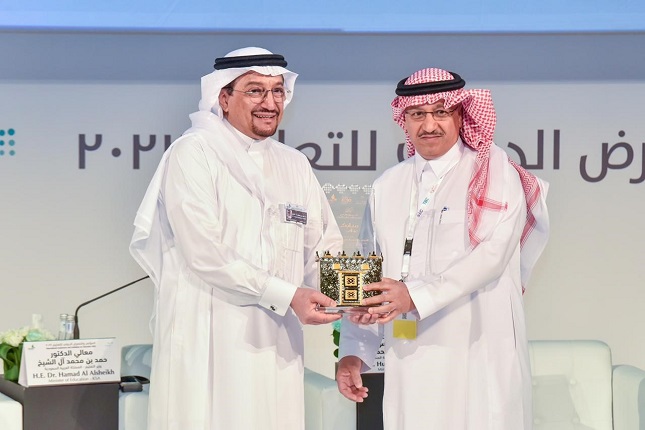 SABIC ‘Platinum Sponsor’ of International Conference and Exhibition for Education 2022