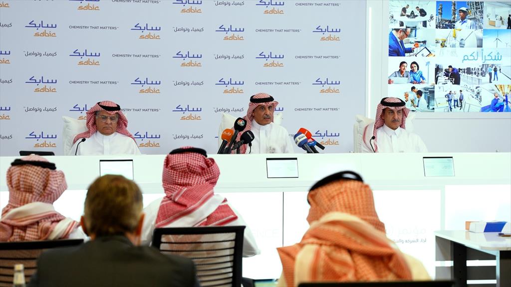 SABIC announces first quarter 2025 financial results 2