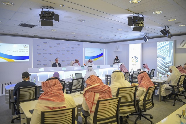 20220809-SABIC Announces Second Quarter Results 2022-2