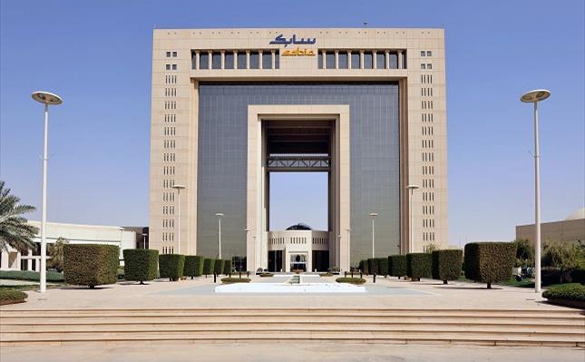 SABIC Headquarters SABIC Headquarters