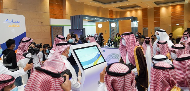 20220124- SABIC Highlights Local Content Initiative at Startup Conference, Signs Localization Agreement with Madinah Chamber4