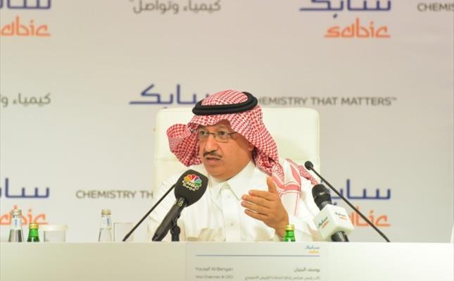 SABIC Reports 2018 Net Profit of SAR 21.54 Billion SABIC Reports 2018 Net Profit of SAR 21.54 Billion