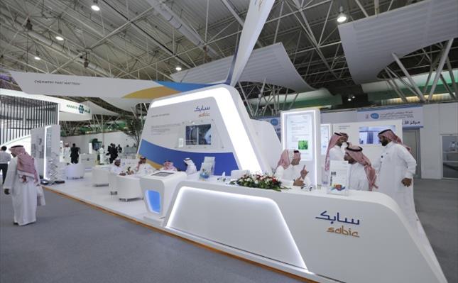 SABIC SHOWCASES INNOVATIVE AGRI-NUTRIENT SOLUTIONS AT AGRICULTURE EXHIBITION IN RIYADH SABIC SHOWCASES INNOVATIVE AGRI-NUTRIENT SOLUTIONS AT AGRICULTURE EXHIBITION IN RIYADH