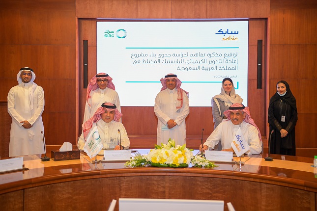 Sabic & SIRC initiative