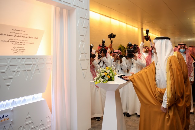 20221201-To expand its local and global presence, SABIC inaugurates its building in Jubail-02
