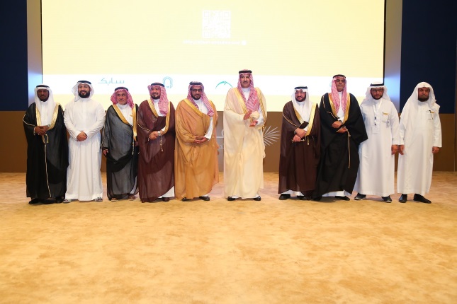 SABIC sponsors Ajwah Dates Forum in support of agriculture industry