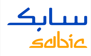 شعار سابك