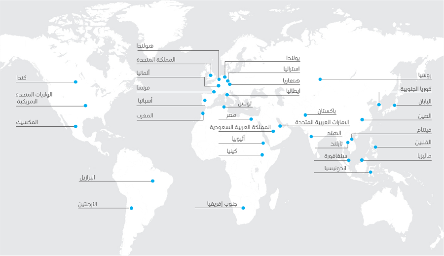 Reach Map 2020