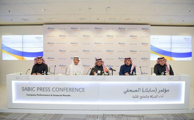SABIC reports 4.5% rise in net profit in 2017 SABIC reports 4.5% rise in net profit in 2017