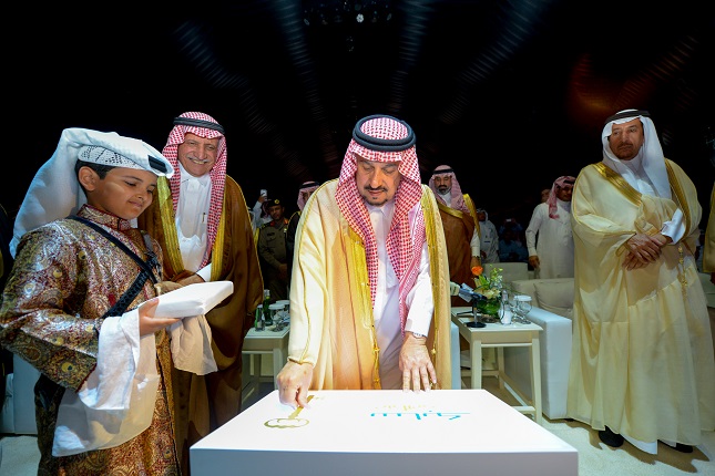برعاية أمير منطقة الرياض، (سابك) تفتتح مجمعها السكني “تلال الوصيل”