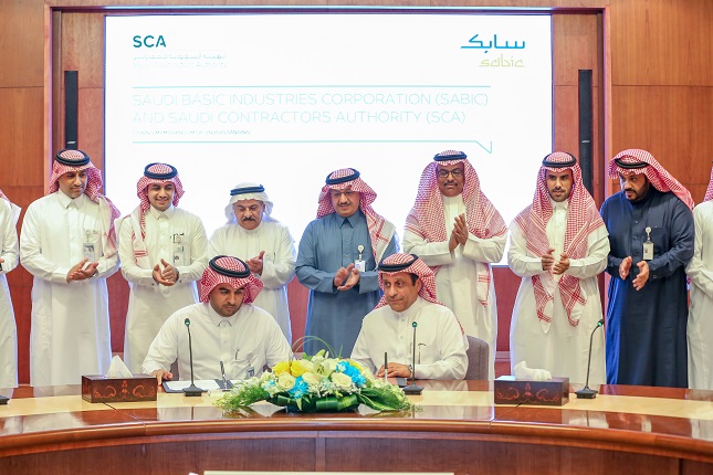 SABIC AND SAUDI CONTRACTORS AUTHORITY SIGN MOU TO LOCALIZE KNOWLEDGE IN CONSTRUCTION INDUSTRY