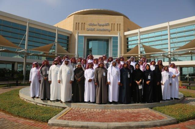 SABIC LEADERSHIP PROGRAM HELPS BUILD LEADERS IN GOVERNMENT SECTORS