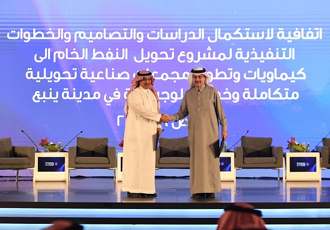 Crown Prince Mohammed bin Salman patronizes SABIC’s signing of a Letter of Intent with Saudi Aramco