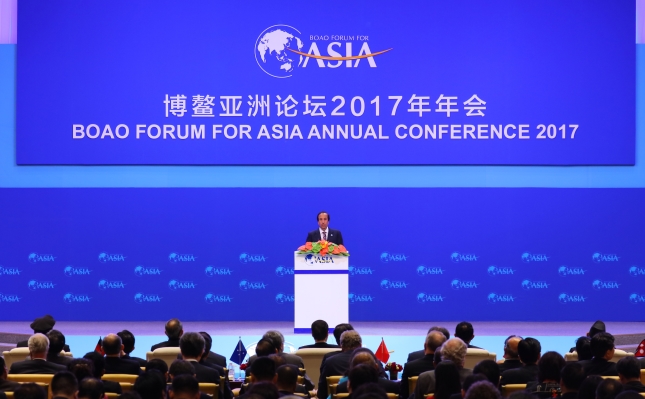 SABIC Highlights Long-Standing Relations With Asia at Boao Forum, Stresses Commitment to Free Trade for Sustainable Growth
