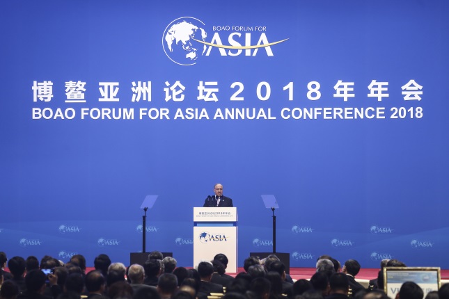 SABIC, Vice Chairman and CEO, Mr. Yousef Al-Benyan speaks as the only corporate representative at the Boao Forum for Asia Annual Conference 2018