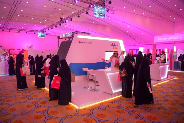 SABIC supports women's employment by sponsoring Glowork Career Fair