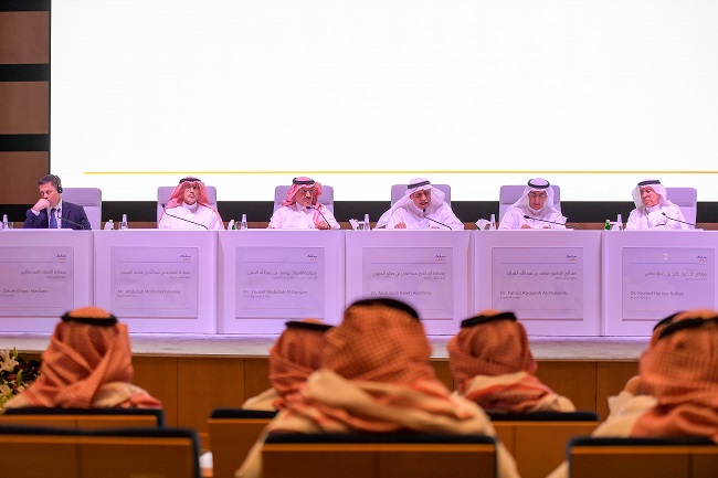 SABIC ORDINARY GENERAL ASSEMBLY MEETING APPROVES SR 13.2 BILLION DIVIDENDS