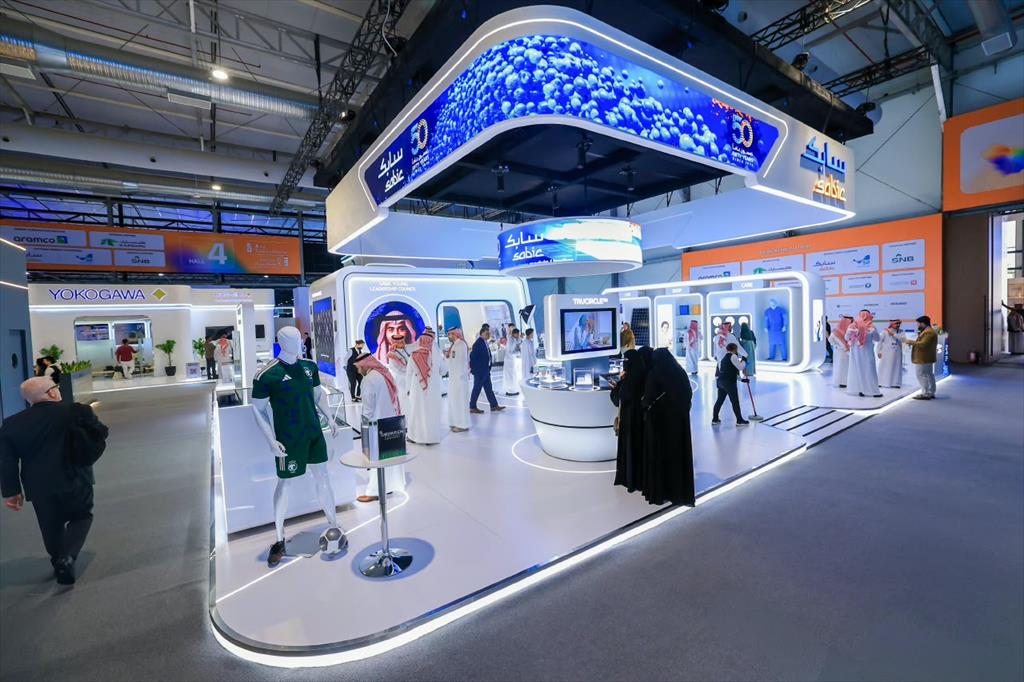 SABIC highlights benefits of cooperation at 25th WPC Energy Congress in Riyadh 3 SABIC highlights benefits of cooperation at 25th WPC Energy Congress in Riyadh 3